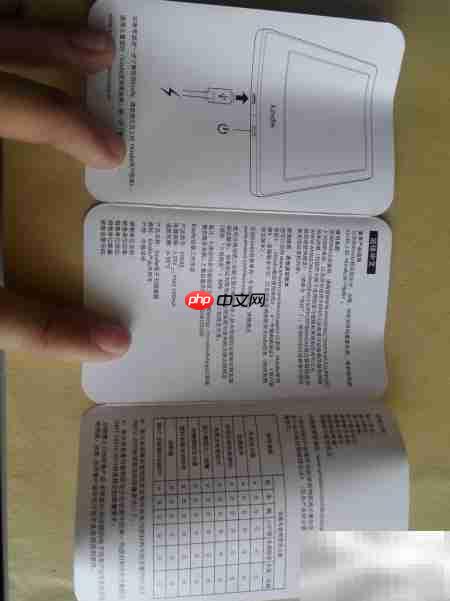 首晒Kindle电子阅读器  第8张