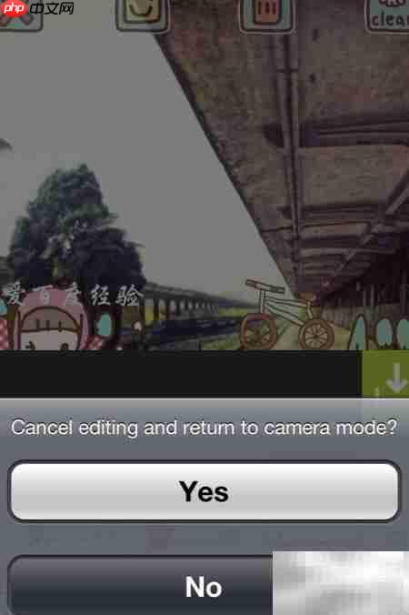 Pastel Stamp使用指南  第2张