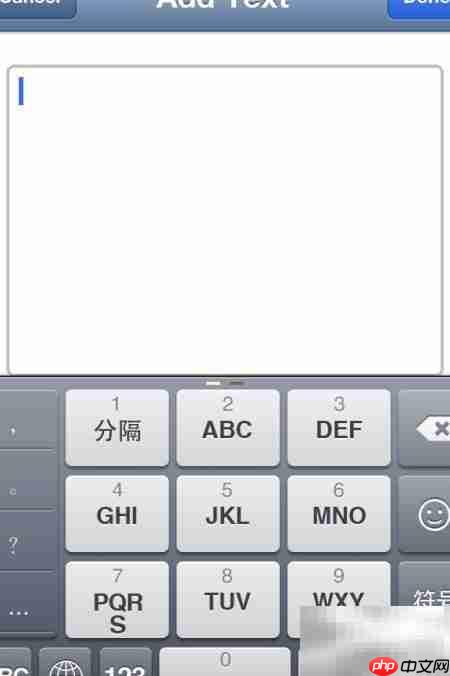 Pastel Stamp使用指南  第5张