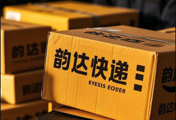 韵达快递单号查询入口 韵达官网物流信息快速查询  第1张