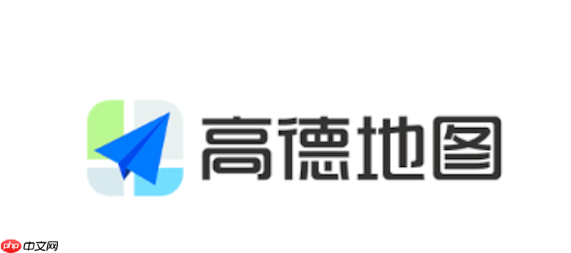 怎么关闭导航时的路况提醒 高德地图屏蔽杂音干扰设置指南