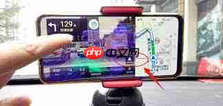 怎么用高德地图看街景  第1张