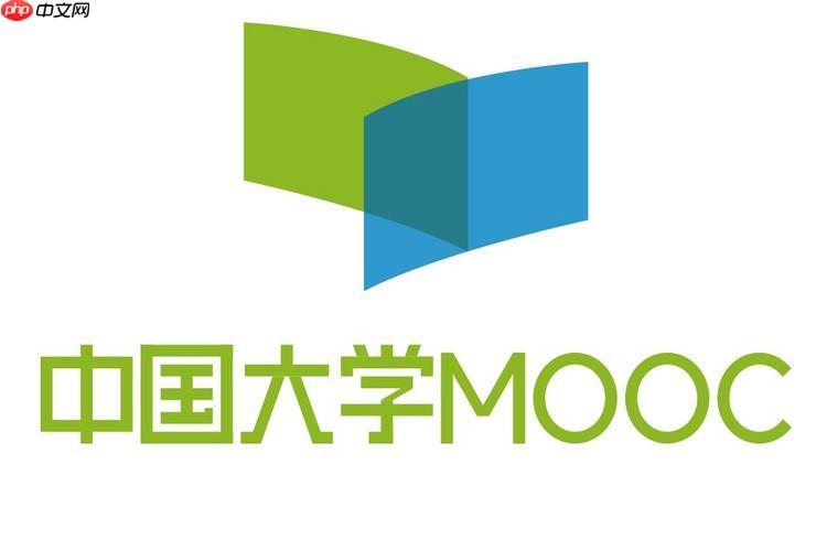 中国大学MOOC期末考试怎么搜答案_中国大学MOOC高效找题技巧【秘籍】  第1张
