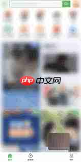 如何开启爱奇艺极速版青少年模式  第2张