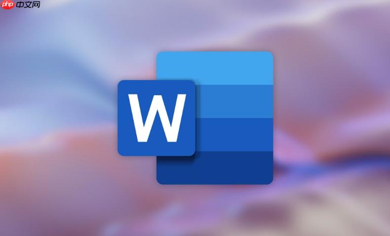 Word文档怎么竖向排版_更改文字方向与页面设置  第1张