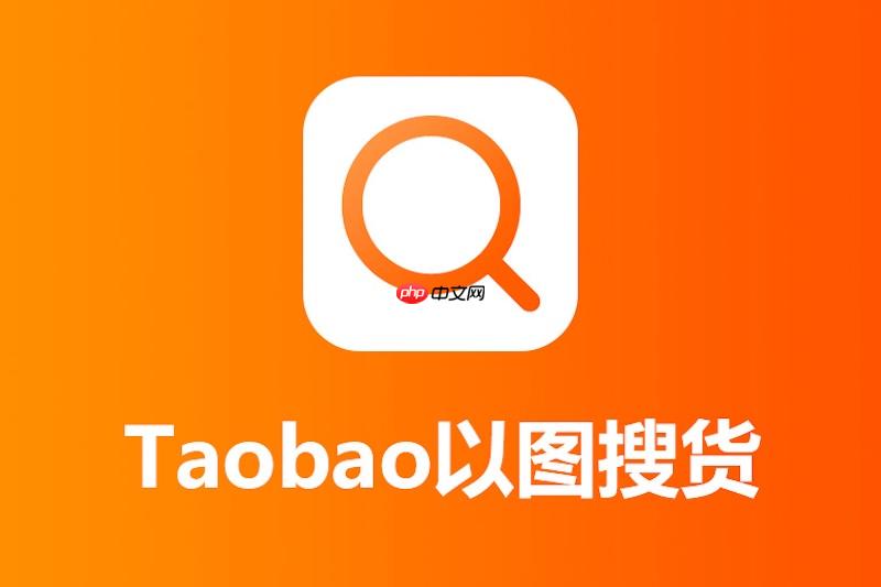 手机淘宝给1星是差评吗？给淘宝介绍一颗星后果  第1张