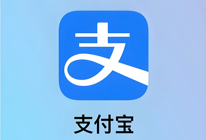 支付宝如何绑定境外信用卡 外国人及海外用户绑定Visa/Mastercard教程【指南】  第1张