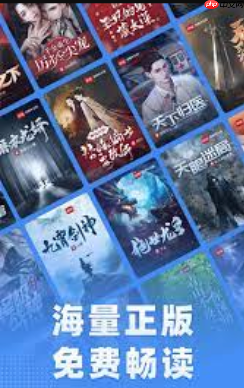 笔趣阁精品书屋官方网站首页 笔趣阁精品书屋小说在线阅读  第3张