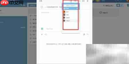 提升执行力心得体会  第4张
