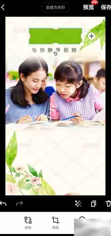 书店活动创意广告设计  第4张