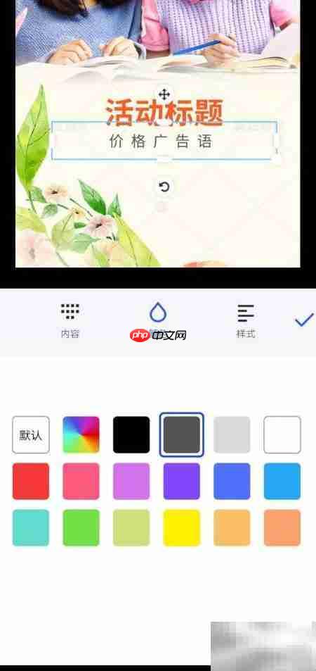 书店活动创意广告设计  第7张