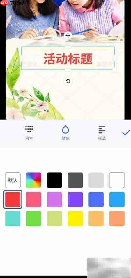 书店活动创意广告设计  第6张