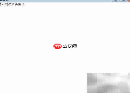 PyCharm制作留言板教程 第7张 PyCharm制作留言板教程 第7张