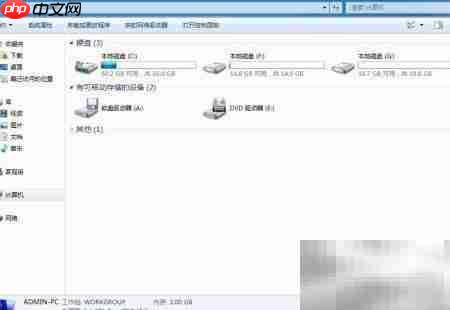 EaseUs扩展C盘空间教程 第7张 EaseUs扩展C盘空间教程 第7张