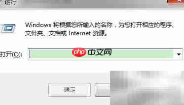 卷标维护label命令详解  第1张