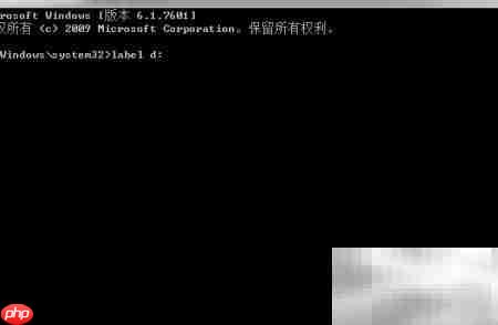 卷标维护label命令详解  第6张