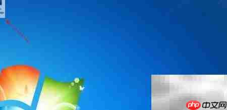 Photoshop保存图片方法  第1张