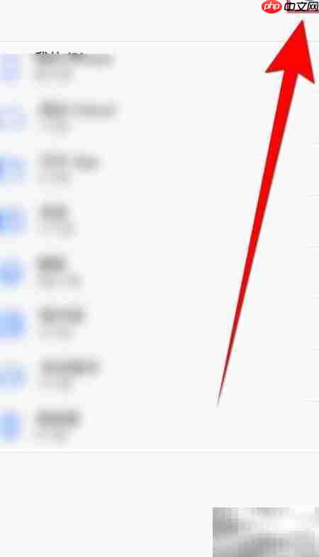 开启Notes Writer自动锁屏  第1张