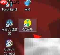 QQ音乐桌面歌词透明设置方法  第1张