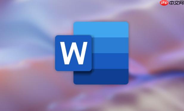 Word如何实现文档自动缩进两字符_Word段落样式设置教程  第1张