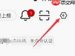 货车帮货主如何设置隐私  第1张