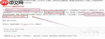 Notepad如何设置UTF  第1张