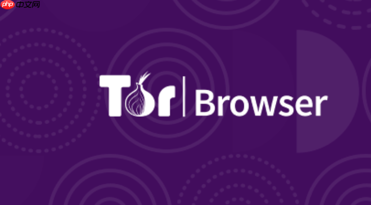 如何将洋葱浏览器设置为默认浏览器_修改系统默认程序的洋葱浏览器设置  第1张