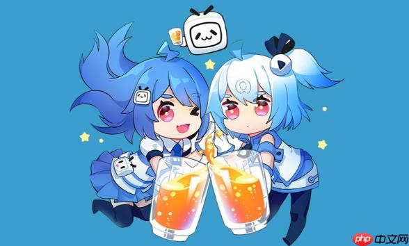 哔哩哔哩怎么设置视频封面保存_B站视频封面图保存与下载设置教程  第1张