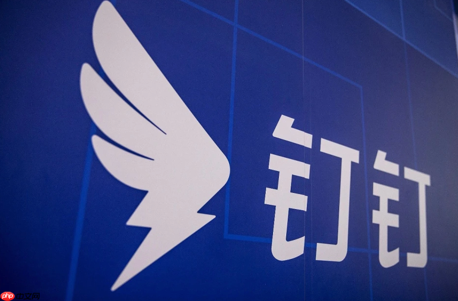 钉钉打卡人脸识别录入不了怎么办_钉钉人脸打卡设置教程【解决方案】  第1张