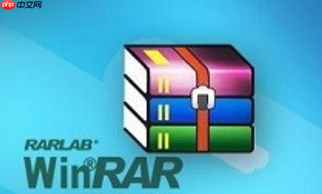 winrar怎么解压img文件_winrar解压img镜像文件方法  第1张