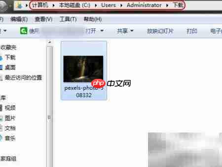 免费下载高清图片全攻略  第5张