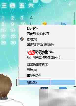 JAVA SE安装与配置指南  第8张