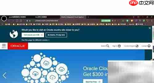 JAVA SE安装与配置指南  第2张