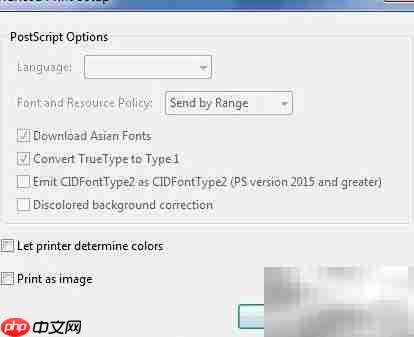 惠普2820/2840打印复杂页错误  第2张