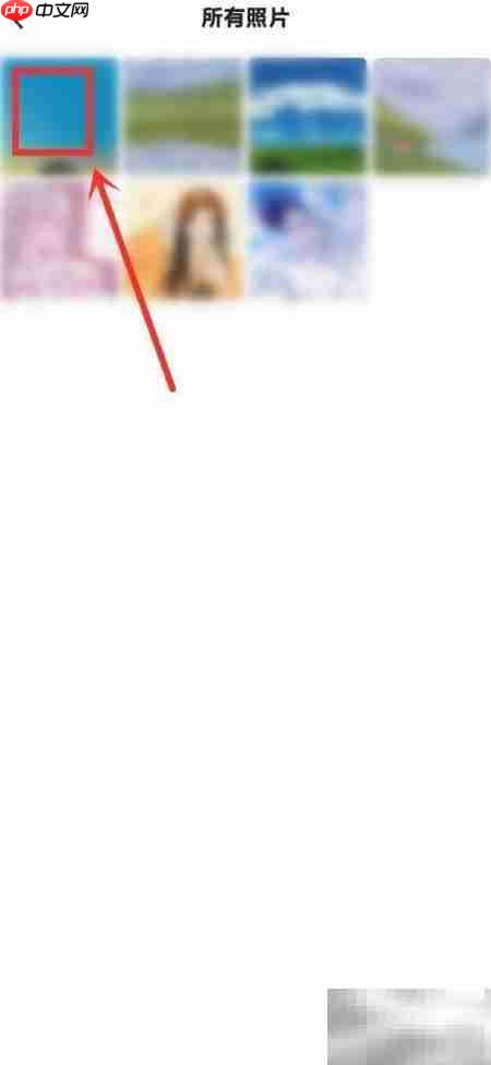 UC浏览器如何设置相册背景  第4张