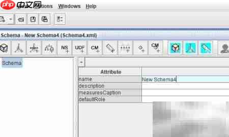 Pentaho中Workbench建Cube  第3张