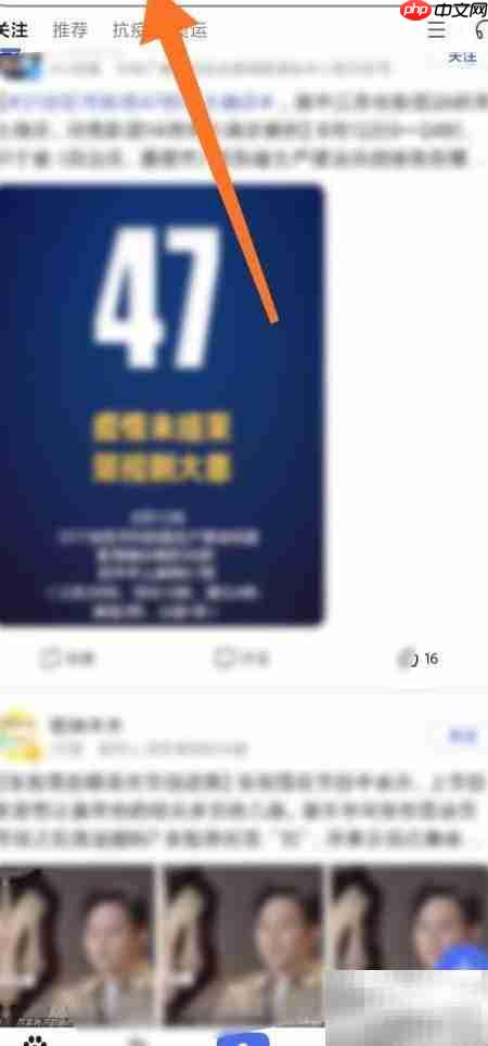 百度七夕情书发送攻略  第1张