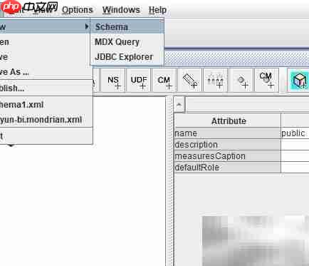 Pentaho中Workbench建Cube  第5张