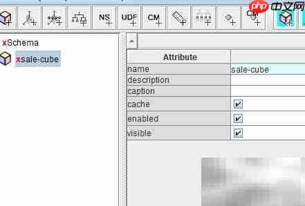 Pentaho中Workbench建Cube  第7张