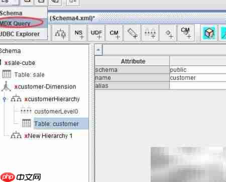 Pentaho中Workbench建Cube  第15张