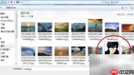 how old net上传保存图片教程  第3张