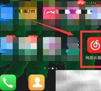 网易云音乐人入驻指南  第1张