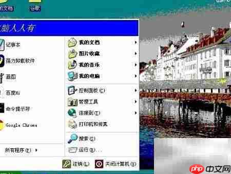更新驱动：返回新版本  第1张