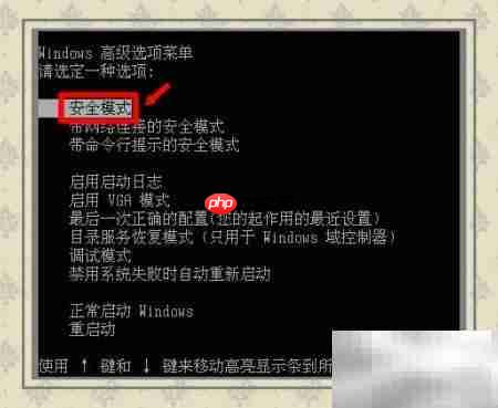 更新驱动：返回新版本  第7张