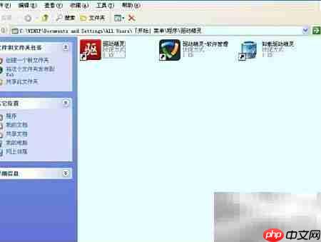 更新驱动：返回新版本  第10张
