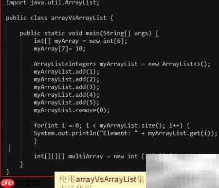 Java编程高效小技巧  第4张