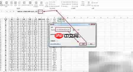 2022高一新生分班指南  第3张