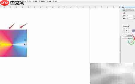 CDR制作交互式圆锥填充  第4张