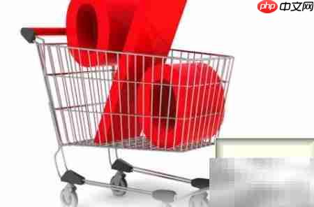 提升零售EBIT的五大策略  第6张