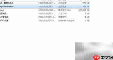 下载M2TS文件的正确方法  第4张